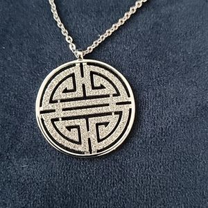 Swarovski Crystal Necklace